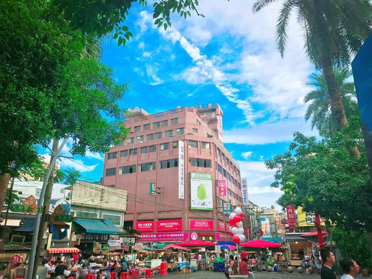 Artch Inn Luodong Dış mekan fotoğraf